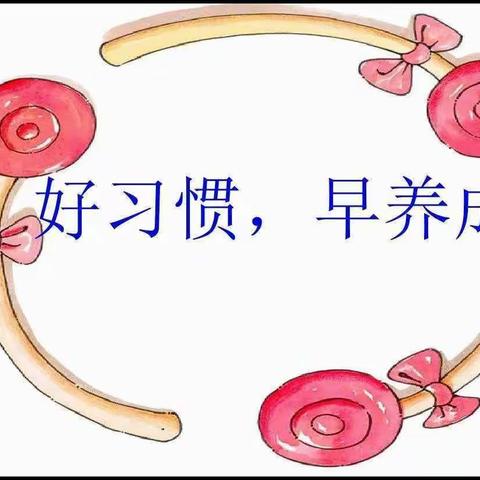 “预防季节流感，守护幼儿健康”——解放军96604部队医院幼儿园