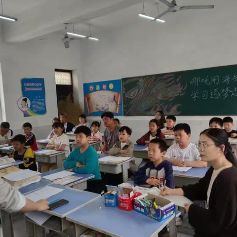 公开课上展风采，听课评课促成长——东张孟乡大屯小学郭肖静