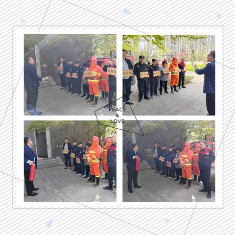 桃源居2024年消防演练