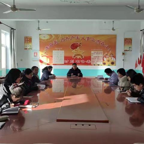 家校同心共筑孩子成长之路