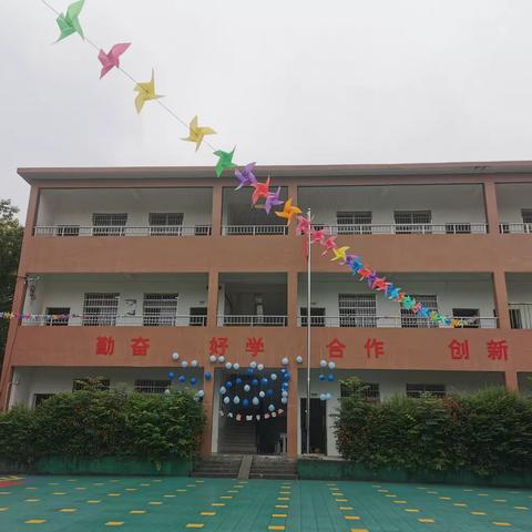“阳光下成长，快乐中飞翔”长平乡淡塘教学点庆“六一”活动