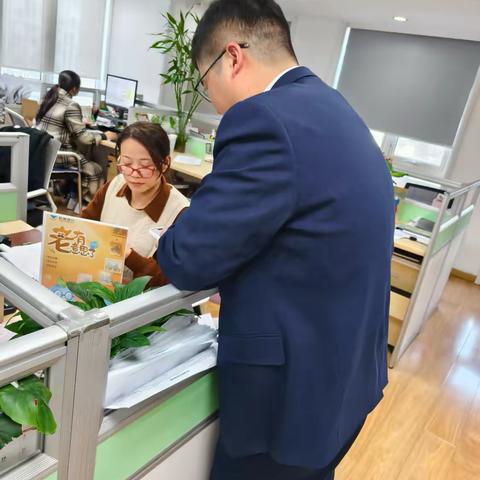 感恩同行 金融护航——电厂支行赴康华大厦钢贸园区开展金融知识宣传活动