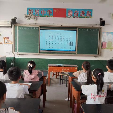 关爱学生幸福成长‖每日诵读之《荀子劝学篇》——双塔镇第二中心小学