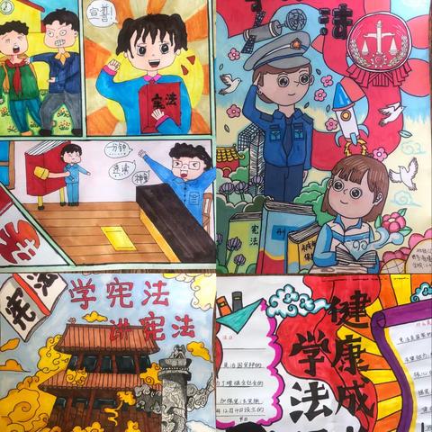 普法启明，法照我心