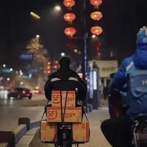 【暖心德育•悦享劳动】感受欢乐春节 体验五育之美——高一年级26的德育作业实践活动（三）