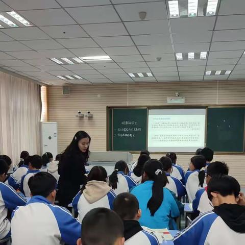 以史鉴今，思政育人——合阳县第三中学七年级历史听评课活动
