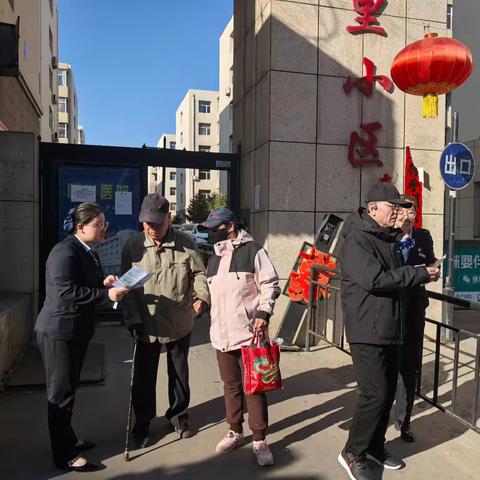 建行大同分行业务经营部扎实开展2026年“3·15”反赌反诈宣传教育活动
