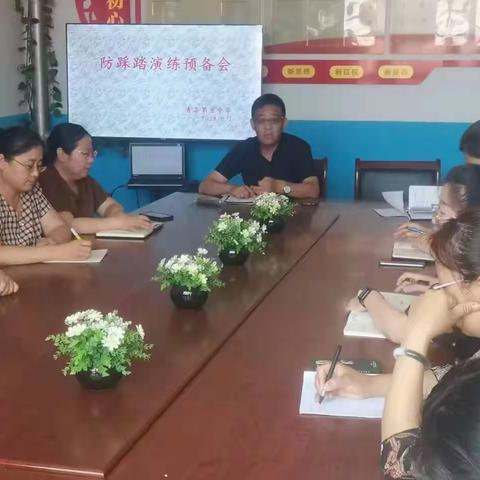 【防踩踏，保安全】青县第五中学防踩踏演练