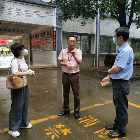 查短板 找对策 促发展 | 海南省优生优育公共服务中心推进主题教育调查研究工作走深走实