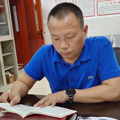 海港分院党支部组织召开支部党员大会并集中学习《中国共产党纪律处分条例》