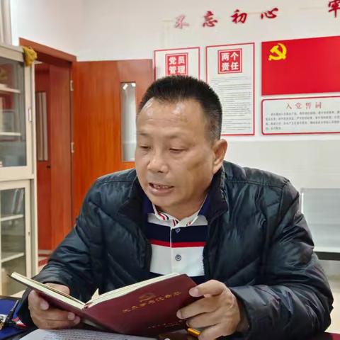 海港分院党支部召开支部党员大会