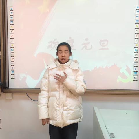 快快乐乐学英语，喜气洋洋迎新年。