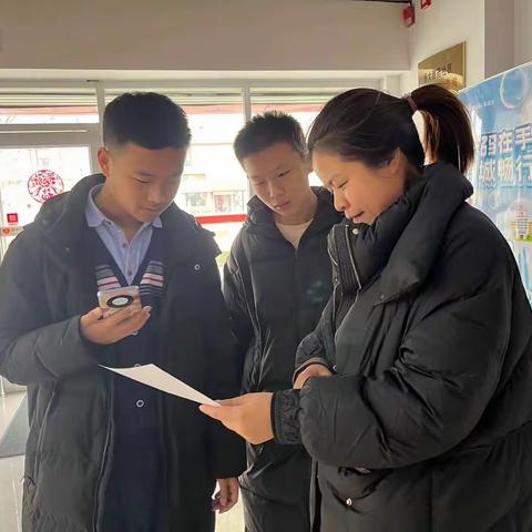 恒大雅苑社区开展垃圾分类宣传活动