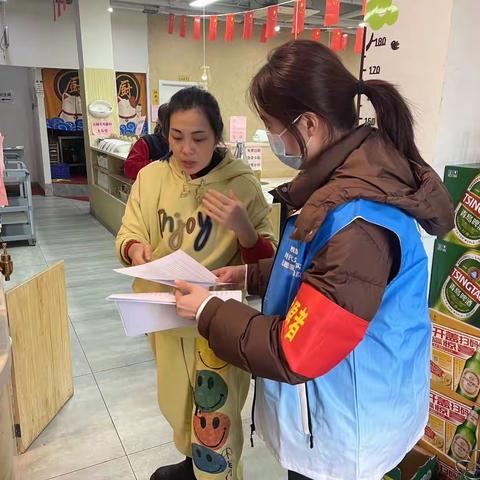 恒大雅苑社区开展垃圾分类宣传活动