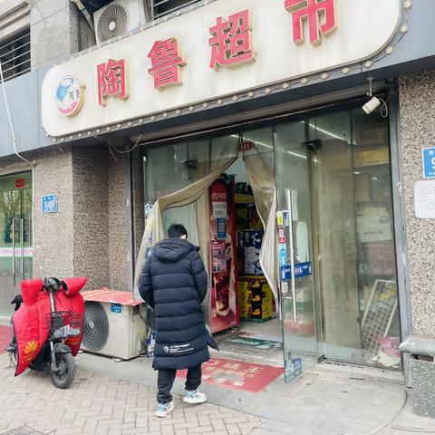 恒大雅苑社区开展门前五包宣传活动