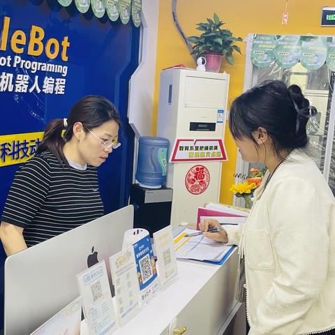 恒大雅苑社区开展垃圾分类宣传活动