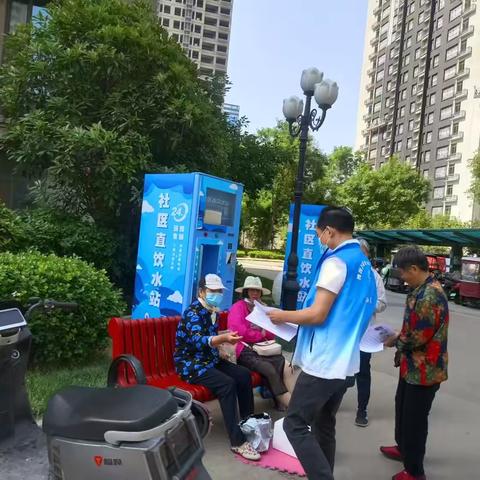 恒大雅苑社区开展垃圾分类宣传活动