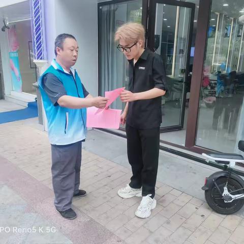 【百日整治】恒大雅苑社区开展门前五包宣传活动
