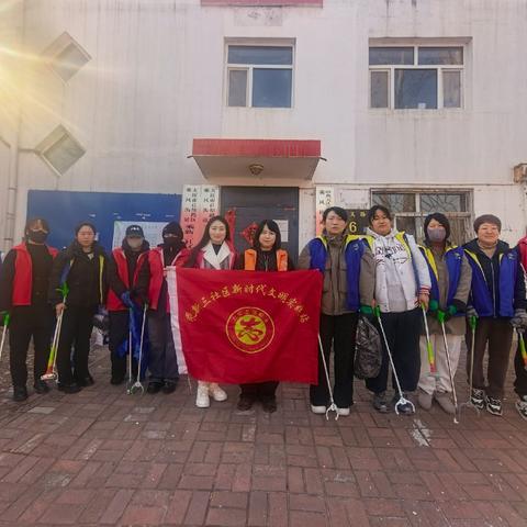 清洁家园齐动手，环境整治我先行——乘新三社区开展春季环境卫生大扫除活动