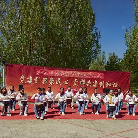 【和谐家园】歌舞传情聚邻里，同心共筑和谐家--乘新三社区邻里歌舞会