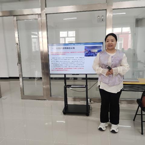【和谐家园】公益课堂送技能 巾帼逐梦启新篇—乘新三社区母婴护理培训暖心开课
