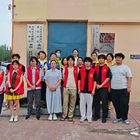 【和谐家园】青春助老，情暖银发｜乘新三社区敬老志愿服务活动