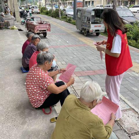 鹤壁经济技术开发区：银龄反诈，智享晚年