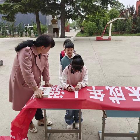 官亭小学防溺水安全教育