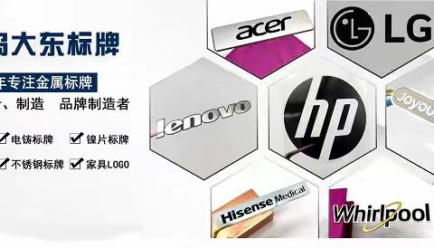 金属表面处理工艺有哪些？