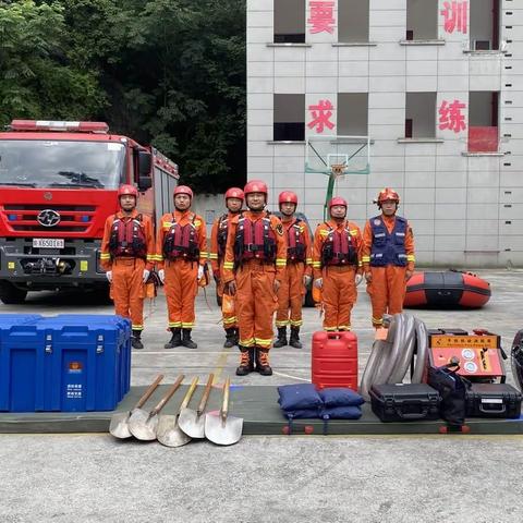 未雨绸缪，闻“讯”即动，白河大队全力筑牢防汛安全线