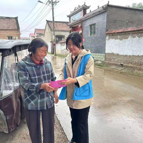 强安全除隐患  护网格保平安