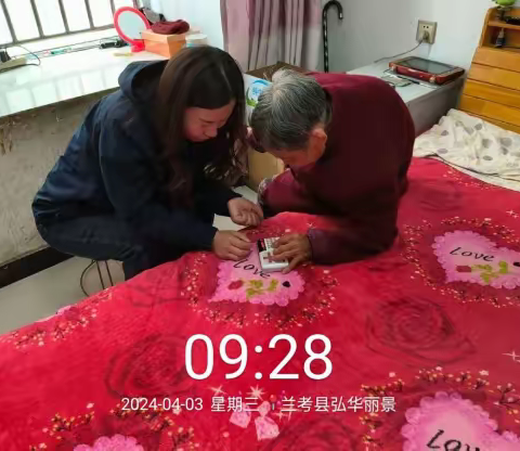 用心用情办实事、零距离服务暖人心