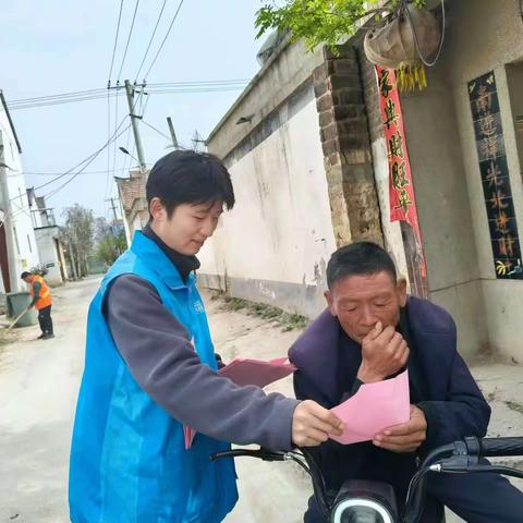 防范电信诈骗，助力网格宣传