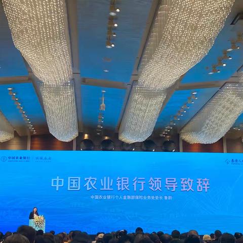 江东分行营业部开展多次高端客户外出活动