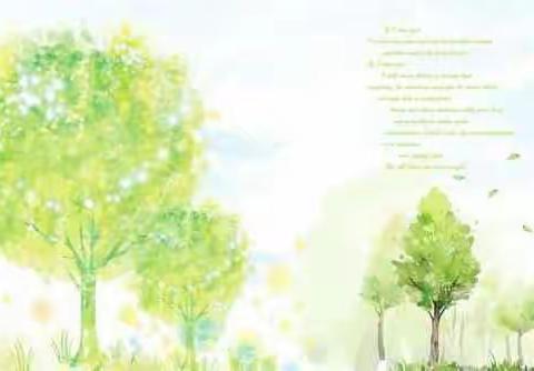 金色童年幼儿园 小二班植树节美篇