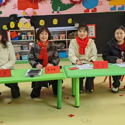 筑梦师德，扬帆起航 水湖金色童年幼儿园 —师德师风演讲—