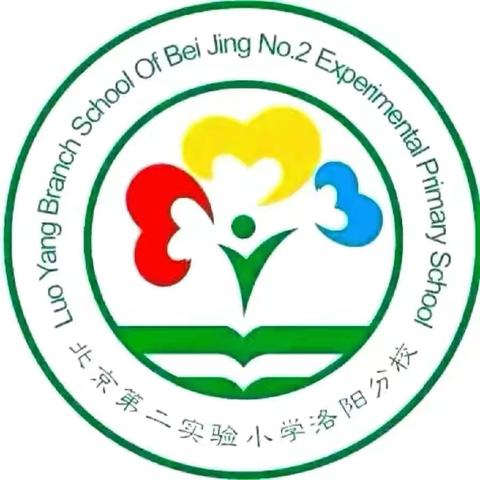 上一节有情趣的语文课——核心素养导向下的语文课堂教学