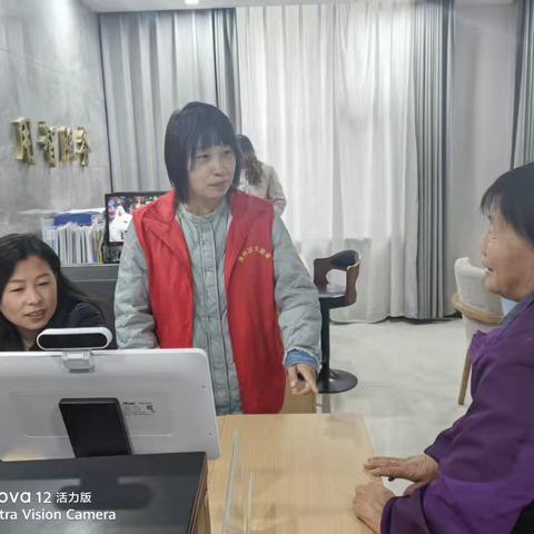 太东街道金融社区一周工作动态