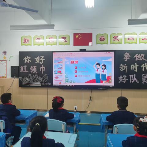 实验小学教育集团沔水校区举行“中国少年先锋队建队日”活动