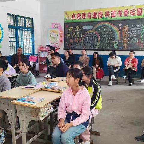 同心筑教联，共研促发展 –––澴潭镇第二小学教联体数学教研活动