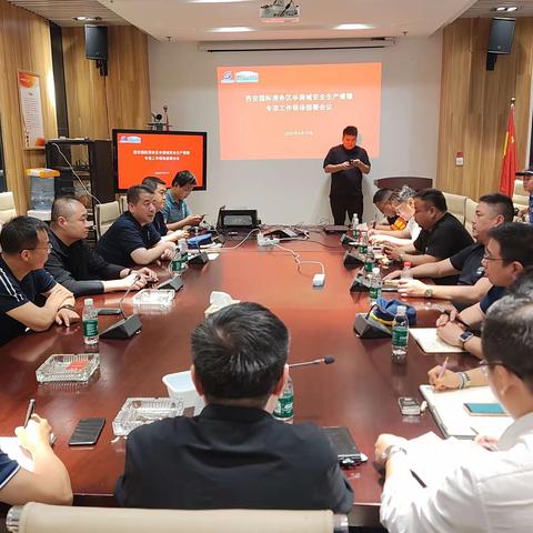 警示约谈 夯实责任—港务大队联合多部门约谈辖区重大火灾隐患单位并实地督导检查