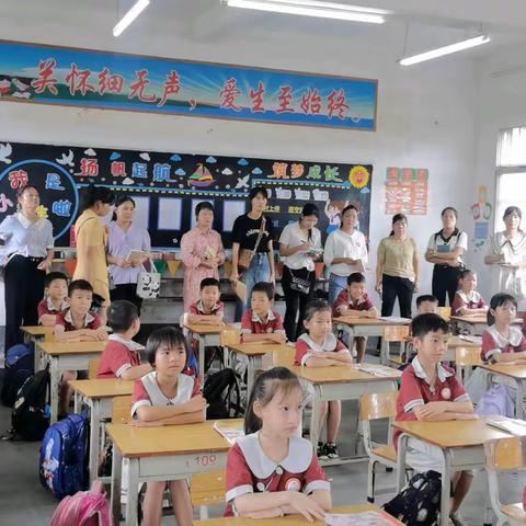 常规展风采，习惯伴成长——乐民镇中心小学学区“学生在校一日常规教育”活动启动仪式