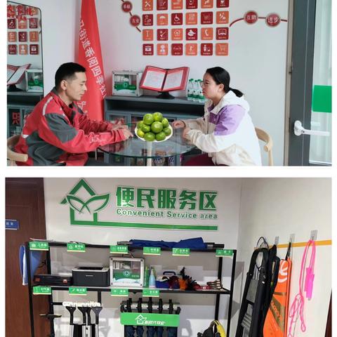 五马街道香阅四季社区：吸纳新就业群体入网进格 让服务与治理“双向奔赴”