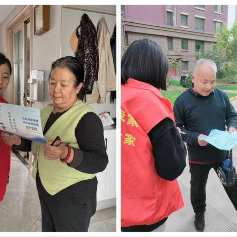 五马街道香阅四季社区开展“反诈 禁毒 反邪”齐宣传 筑牢安全“三防线”宣传活动