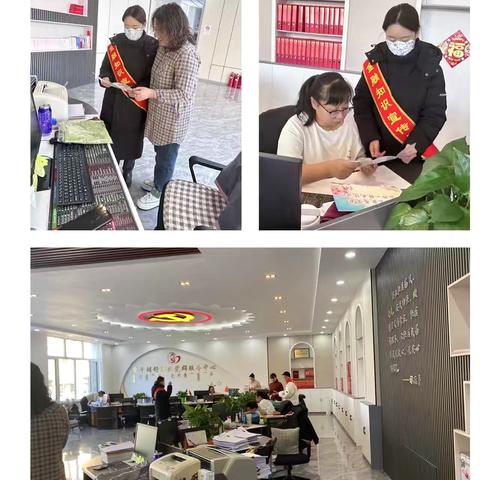 乌拉盖支行开展“春节服务不打烊，农行陪您过大年——迎新春活动”