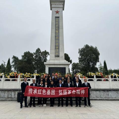 行走的思政课:让红色基因浸润心田——安仁镇初级中学走进思政实践教育基地开展研学活动