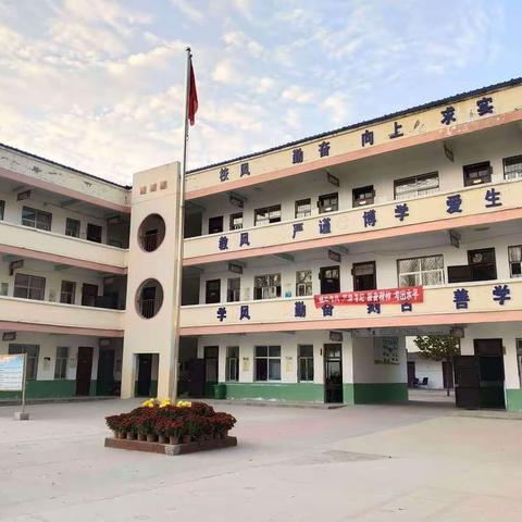 如切如磋共教研 齐头并进同成长