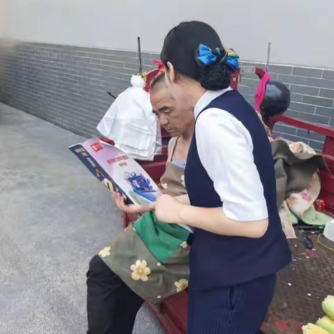 渤海银行西安航天城支行开展防范非法集资宣传