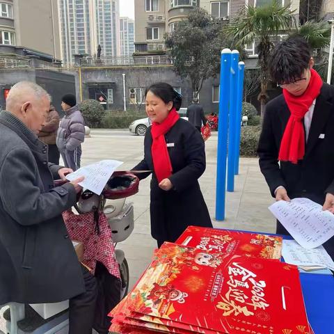 渤海银行西安航天城支行：共筑“断卡”防线，维护金融安全