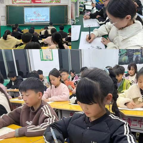 山魏学校“笔尖生花，墨香满园”书法比赛活动报道